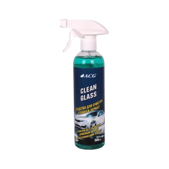 Средство для очистки стекол и зеркал ACG CLEAN GLASS 500 мл 1027263 Средство для очистки стекол и зеркал ACG CLEAN GLASS 500 мл 1027263