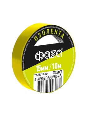 Изолента ФАZА ПВХ 15мм 10м желтая 5025578