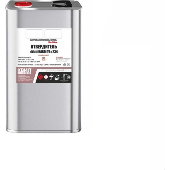 Отвердитель HardMax "MobiHARD ПУ" 234.90 ВГ, банка 4,5 кг 4690417091621