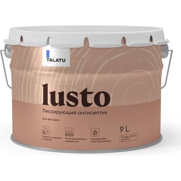 Антисептик TALATU лессирующий Lusto 9 л 270967 Антисептик TALATU лессирующий Lusto 9 л 270967