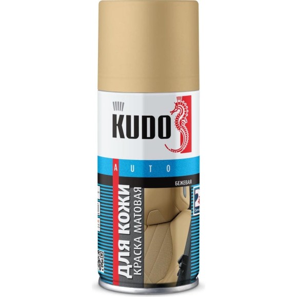 Краска для кожи KUDO бежевая, матовая, 210 мл KU-5274M