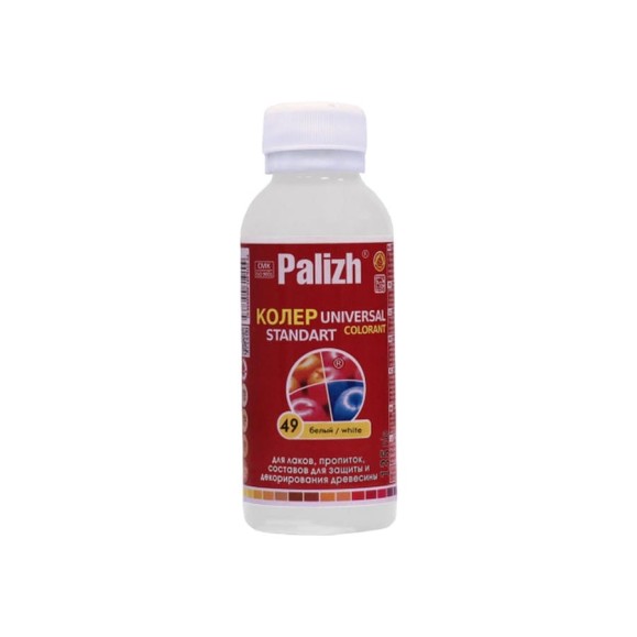 Колер Palizh N 49 Палитра 0,9 г, белый 11612169