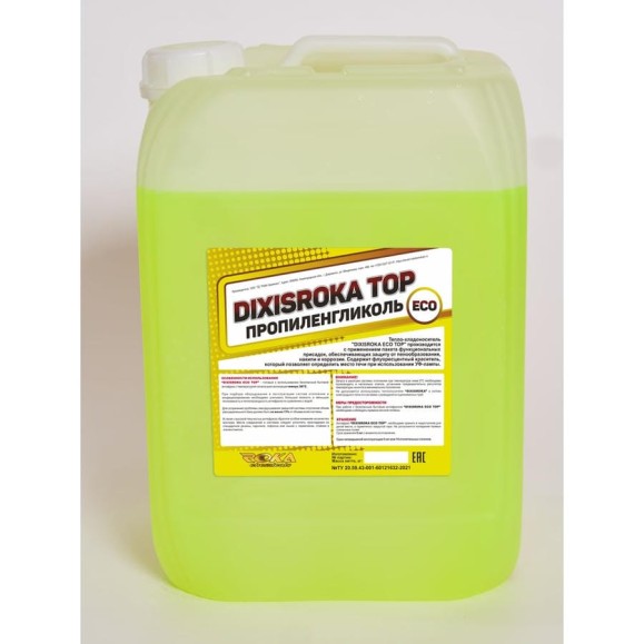 Теплоноситель DIXISROKA ECO TOP-30 Канистра 50 кг. (Пропиленглиноль) DT3050