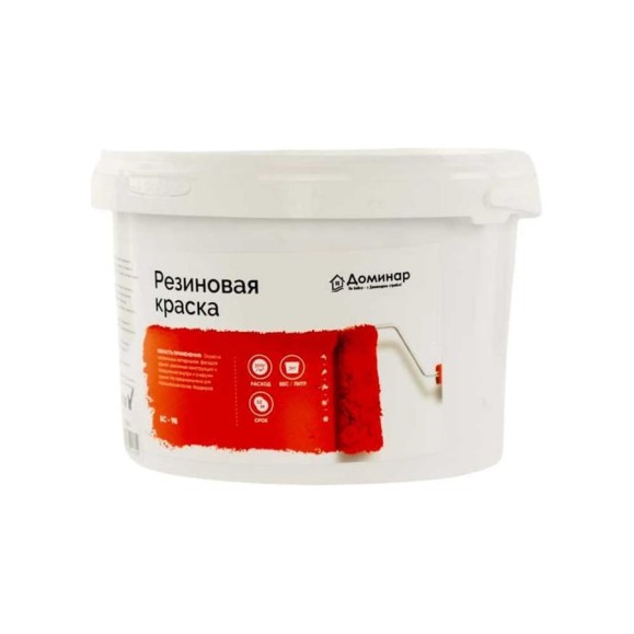 Резиновая краска Доминар вишневая, 3 кг Q62401 Резиновая краска Доминар вишневая, 3 кг Q62401