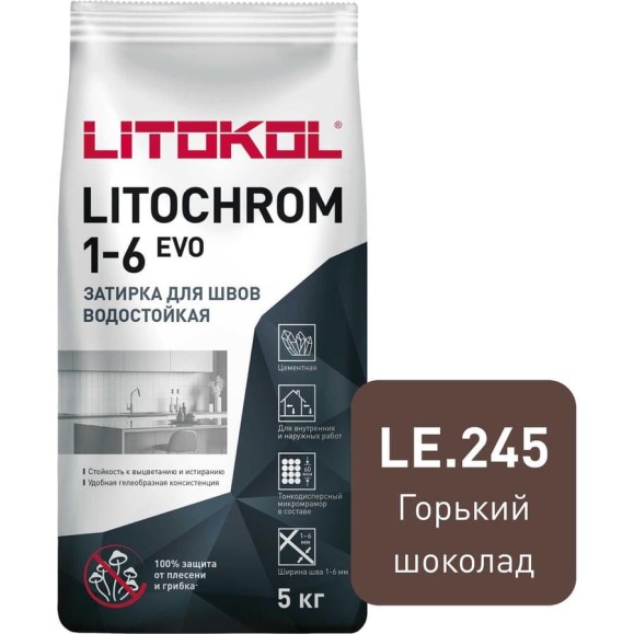 Затирка для швов LITOKOL LITOCHROM 1-6 EVO LE 245 (горький шоколад; 5 кг) 500270003 Затирка для швов LITOKOL LITOCHROM 1-6 EVO LE 245 (горький шоколад; 5 кг) 500270003