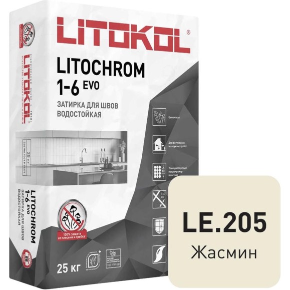 Затирочная смесь LITOKOL LITOCHROM 1-6 EVO LE 205 жасмин, 25 kg 500190004 Затирочная смесь LITOKOL LITOCHROM 1-6 EVO LE 205 жасмин, 25 kg 500190004