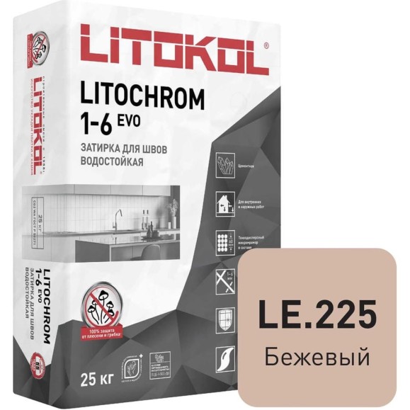 Затирочная смесь LITOKOL LITOCHROM 1-6 EVO LE 225 бежевый, 25 kg 500230004 Затирочная смесь LITOKOL LITOCHROM 1-6 EVO LE 225 бежевый, 25 kg 500230004