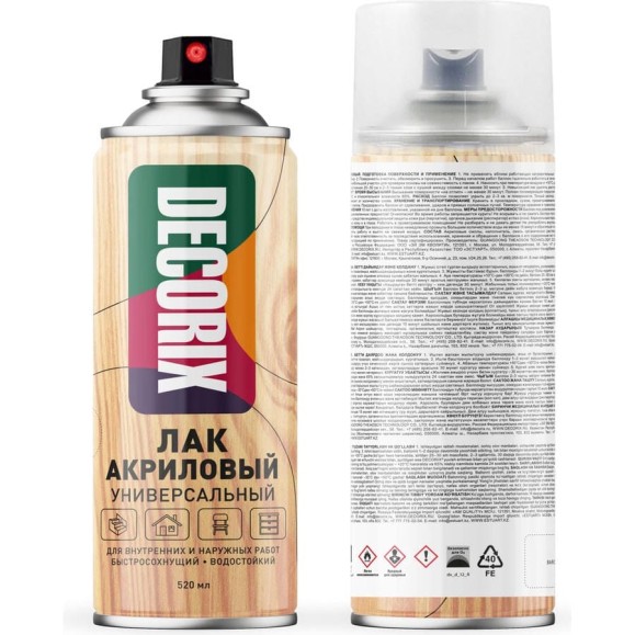Аэрозольный акриловый лак Decorix (бесцветный; глянцевый; 520 мл) 0107-32 DX Аэрозольный акриловый лак Decorix (бесцветный; глянцевый; 520 мл) 0107-32 DX