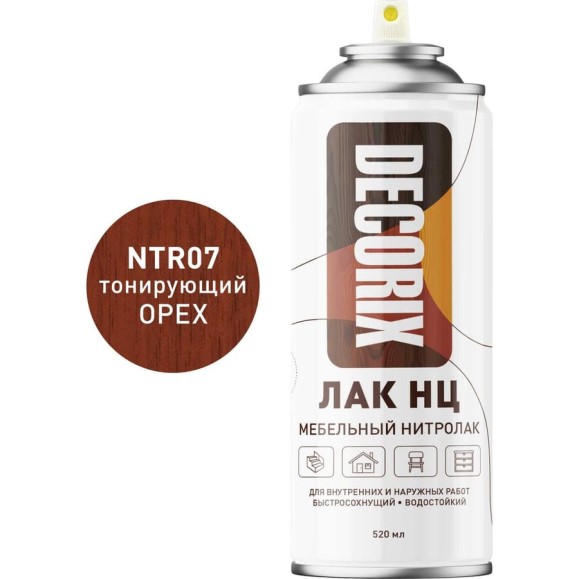 Аэрозольный лак Decorix НЦ (мебельный; нитролак; тонирующий; глянцевый; орех; 520 мл) 0133-07 DX
