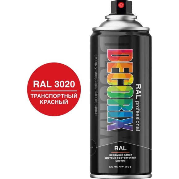 Аэрозольная эмаль Decorix RAL ПРОФЕССИОНАЛЬНАЯ глянцевая транспортный красный RAL 3020 520 мл 0138-3020 DX Аэрозольная эмаль Decorix RAL ПРОФЕССИОНАЛЬНАЯ глянцевая транспортный красный RAL 3020 520 мл 0138-3020 DX