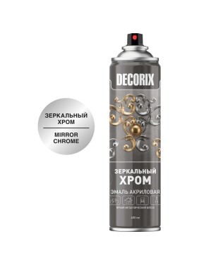 Аэрозольная эмаль Decorix ЗЕРКАЛЬНЫЙ ХРОМ (зеркальный хром; 400 мл) 0147-02 DX