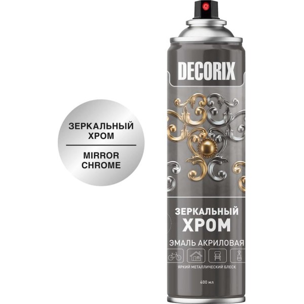 Аэрозольная эмаль Decorix ЗЕРКАЛЬНЫЙ ХРОМ (зеркальный хром; 400 мл) 0147-02 DX