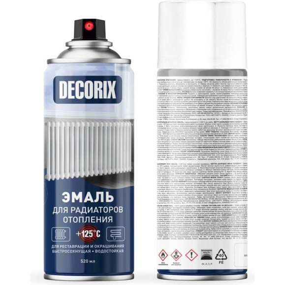 Аэрозольная эмаль для радиаторов Decorix (до +125 градусов; акриловая; белый; матовый; 520 мл) 0105-24 DX Аэрозольная эмаль для радиаторов Decorix (до +125 градусов; акриловая; белый; матовый; 520 мл) 0105-24 DX