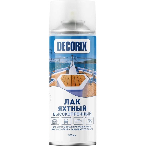 Аэрозольный яхтный лак Decorix (бесцветный; матовый; 520 мл) 0134-31 DX Аэрозольный яхтный лак Decorix (бесцветный; матовый; 520 мл) 0134-31 DX