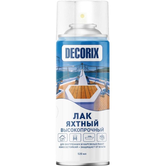 Аэрозольный яхтный лак Decorix (бесцветный; глянцевый; 520 мл) 0134-32 DX Аэрозольный яхтный лак Decorix (бесцветный; глянцевый; 520 мл) 0134-32 DX