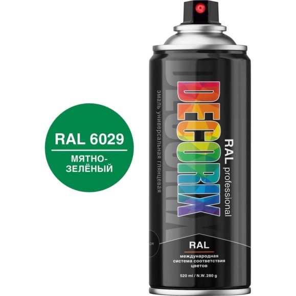 Аэрозольная эмаль Decorix RAL ПРОФЕССИОНАЛЬНАЯ глянцевая мятно-зелёный RAL 6029 520 мл 0138-6029 DX