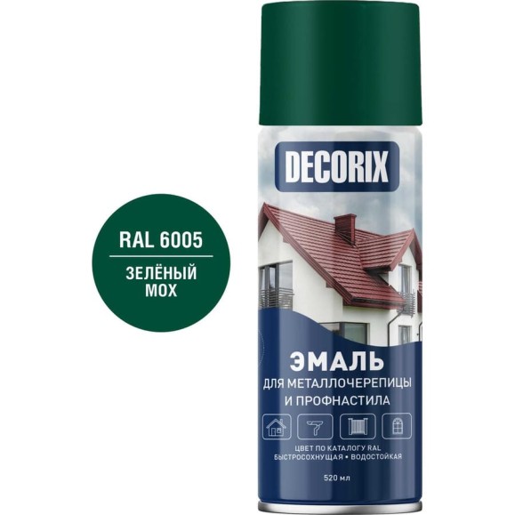 Аэрозольная эмаль для металлочерепицы и профнастила Decorix (акриловая; глянцевая; RAL 6005 зелёный мох; 520 мл) 0137-6005 DX