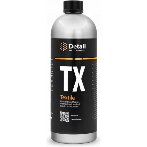 Универсальный очиститель Detail TX "Textile", 1л DT-0277 Универсальный очиститель Detail TX "Textile", 1л DT-0277