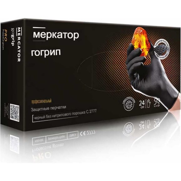 Профессиональные нитриловые перчатки gogrip, черные, размер XXL, 25 пар RP30023006_0001