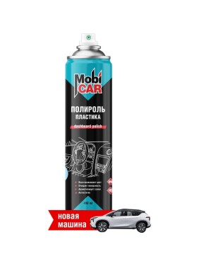 Глянцевый полироль пластика Mobicar 400 мл, новая машина 0508-04 MC