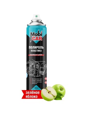 Глянцевый полироль пластика Mobicar 400 мл, зелёное яблоко 0508-01 MC