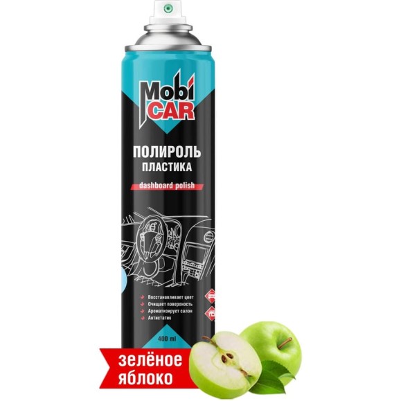 Глянцевый полироль пластика Mobicar 400 мл, зелёное яблоко 0508-01 MC