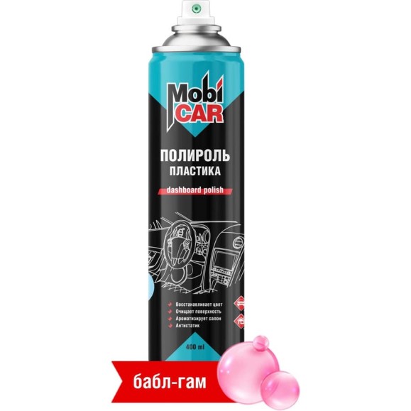 Глянцевый полироль пластика Mobicar 400 мл, бабл-гам 0508-06 MC
