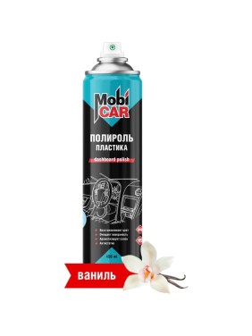 Глянцевый полироль пластика Mobicar 400 мл, ваниль 0508-02 MC