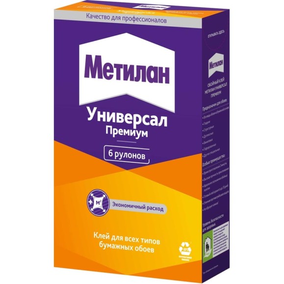 Клей Metylan Универсал Премиум 150 г Б0025115 1430092 Клей Metylan Универсал Премиум 150 г Б0025115 1430092