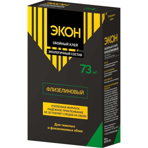 Обойный клей Экон ФЛИЗЕЛИН 470 г Б0048500 2798877 Обойный клей Экон ФЛИЗЕЛИН 470 г Б0048500 2798877