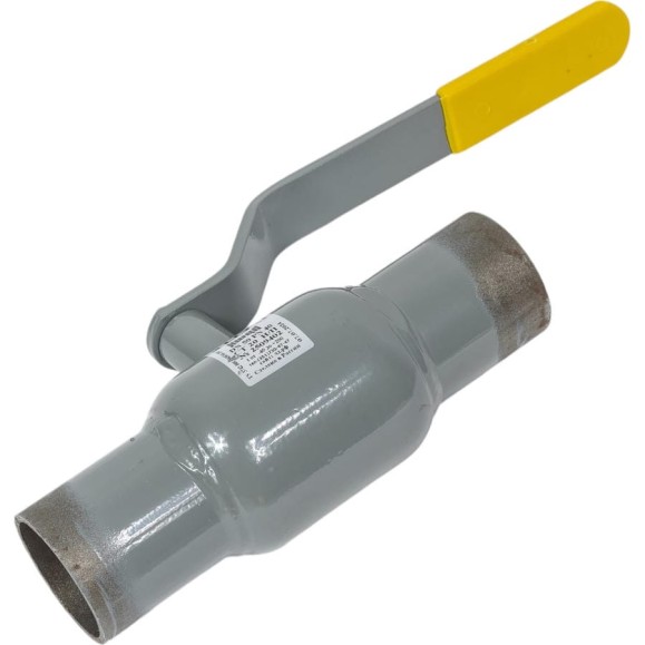 Кран шаровый LD КШЦП из стали 20 Ду50 Ру4,0МПа 12200509402MULD000000000 Кран шаровый LD КШЦП из стали 20 Ду50 Ру4,0МПа 12200509402MULD000000000