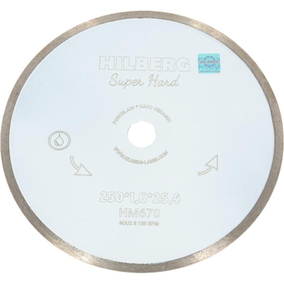 Диск алмазный отрезной Hilberg 250x25.4 Super Hard Сплошной HM670 Диск алмазный отрезной Hilberg 250x25.4 Super Hard Сплошной HM670