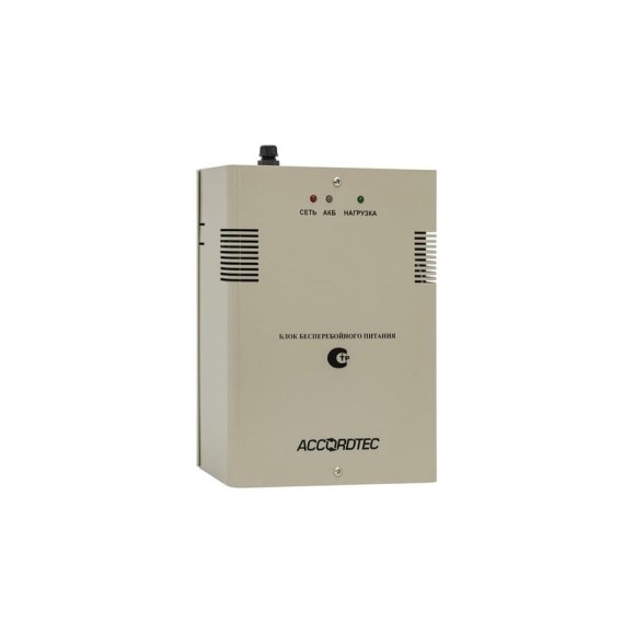 Блок бесперебойного питания ACCORDTEC ББП-30 ТР исп.1  ТР 043/2017 12В, 3А, цвет серый 00-00002941