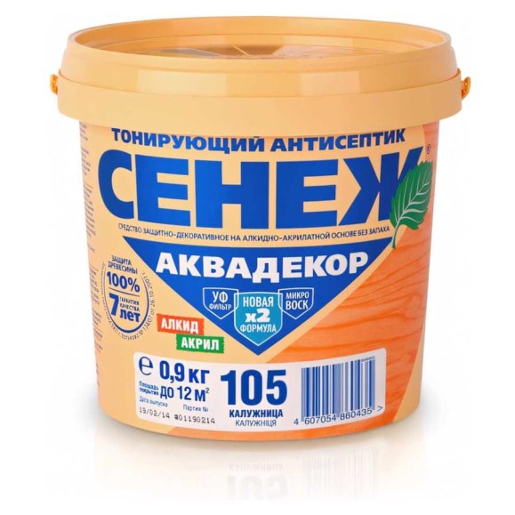 Антисептик для дерева СЕНЕЖ АКВАДЕКОР Х2-105 калужница, 0.9 кг 11046 Антисептик для дерева СЕНЕЖ АКВАДЕКОР Х2-105 калужница, 0.9 кг 11046