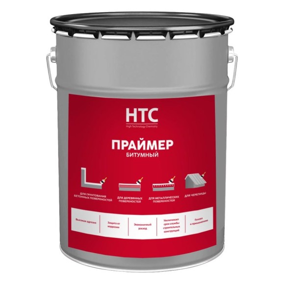 Праймер битумный CEMMIX НТС, 18 кг 88903884