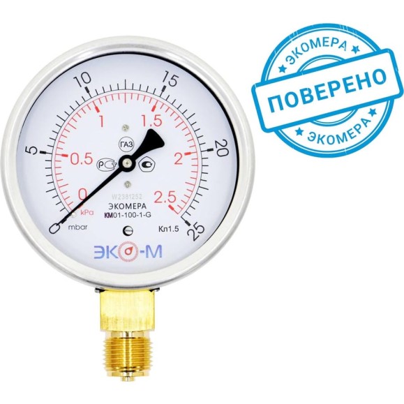 Манометр ЭКО-М Экомера КМ-100 мм, 0-2.5 кПа, G1/2 КМ-100-G-2,5кПа
