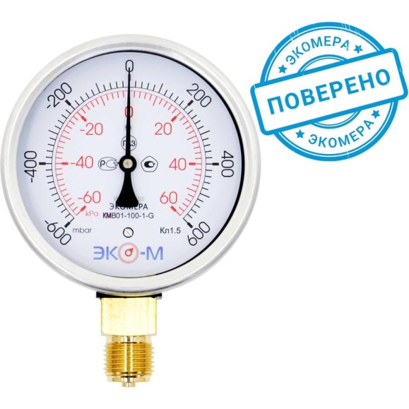 Манометр ЭКО-М Экомера КМВ-100 мм, -60-60 кПа, G1/2 КМВ-100-G-(-60...60)кПа