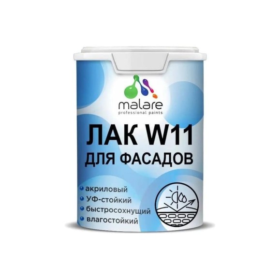 MALARE Акриловый фасадный лак для защиты фасадов зданий, для дерева, камня и кирпича, влагостойкий, матовый, 0.9 кг ЛВФСДПРМ0090 MALARE Акриловый фасадный лак для защиты фасадов зданий, для дерева, камня и кирпича, влагостойкий, матовый, 0.9 кг ЛВФСДПРМ0090