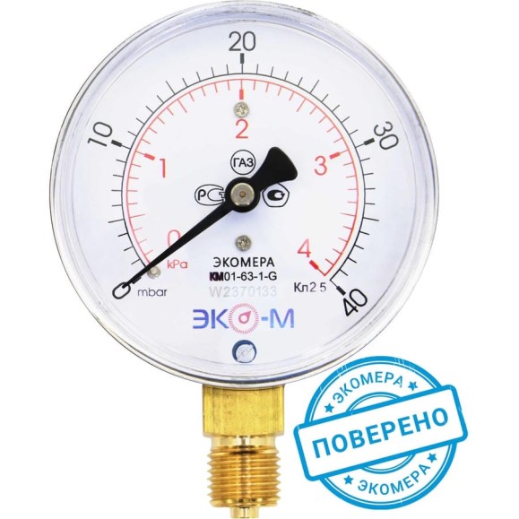 Манометр ЭКО-М Экомера КМ-63 мм, 0-4 кПа, G1/4 КМ-63-G-4кПа
