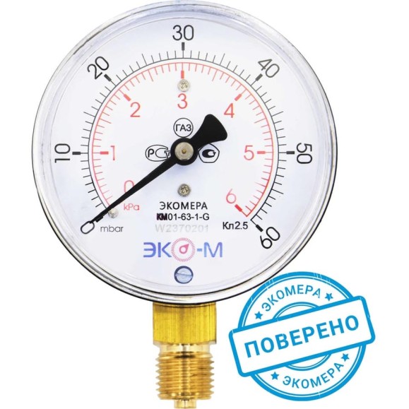 Манометр ЭКО-М Экомера КМ-63 мм, 0-6 кПа, G1/4 КМ-63-G-6кПа