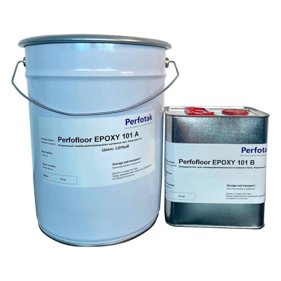 Пол наливной эпоксидный СЕРЫЙ Perfotak Perfofloor Epoxy 101 A + Epoxy 101 B (101A — упаковка 10 кг + 101B — упаковка 2,5 кг ) PFF101A101B001