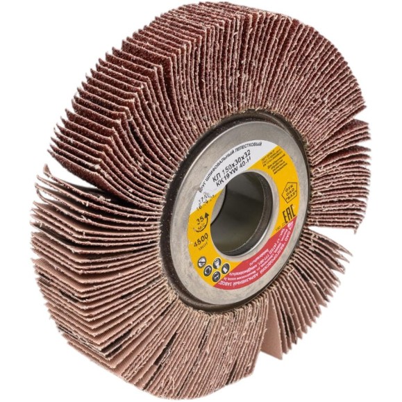 Круг лепестковый KK19XW (150х30х32 мм; 40Н; Р40) БАЗ 920040000090 Круг лепестковый KK19XW (150х30х32 мм; 40Н; Р40) БАЗ 920040000090