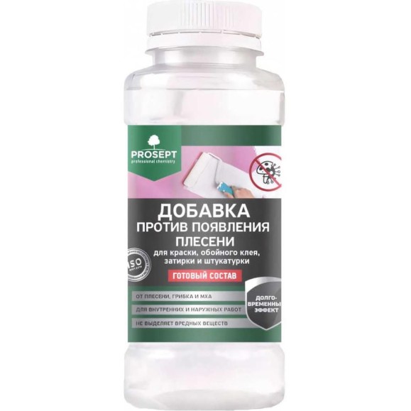 Добавка против появления плесени в краску, шпатлевку, штукатурку PROSEPT FUNGI STOP 0,25 л 041-025 Добавка против появления плесени в краску, шпатлевку, штукатурку PROSEPT FUNGI STOP 0,25 л 041-025