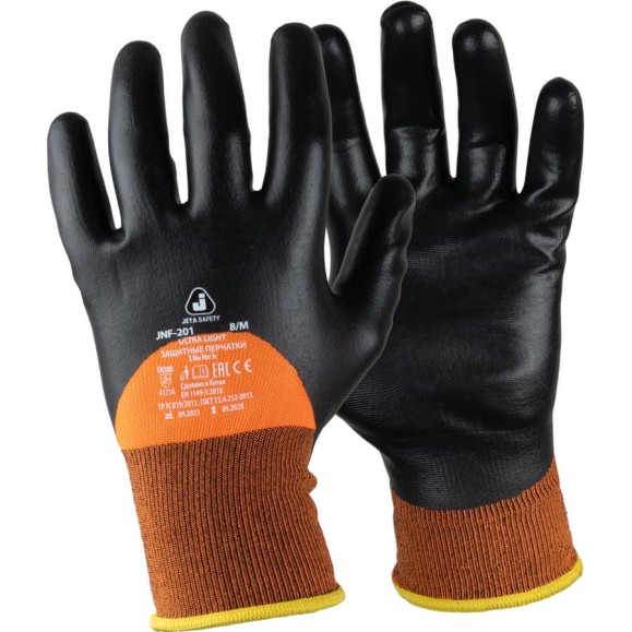 Перчатки с нитриловым покрытием на 3/4 Jeta Safety размер 10/XL JNF-201-XL