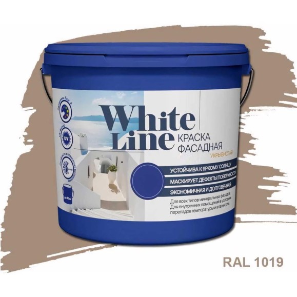 Фасадная колерованная краска White Line Ral 1019, ведро 9 л/11,2 кг 4690417099184 Фасадная колерованная краска White Line Ral 1019, ведро 9 л/11,2 кг 4690417099184