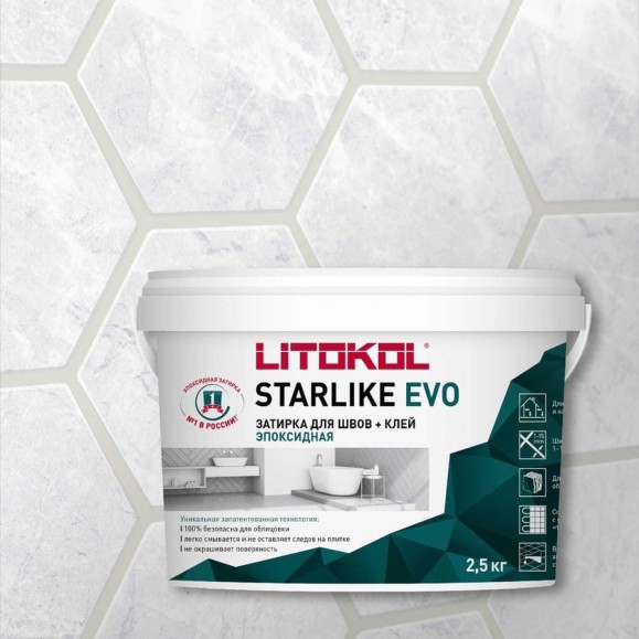 Эпоксидный состав для укладки и затирки мозаики и керамической плитки LITOKOL STARLIKE EVO S.200 AVORIO 2.5 кг 485210003
