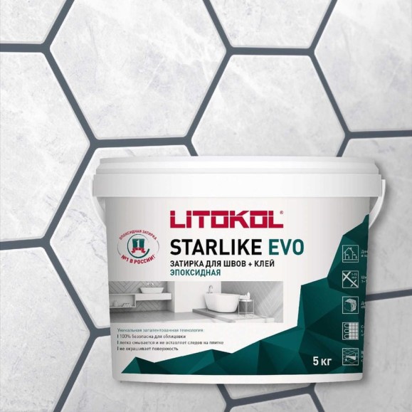 Эпоксидный состав для укладки и затирки мозаики LITOKOL STARLIKE EVO S.130 GRIGIO ARDESIA 485180004 Эпоксидный состав для укладки и затирки мозаики LITOKOL STARLIKE EVO S.130 GRIGIO ARDESIA 485180004