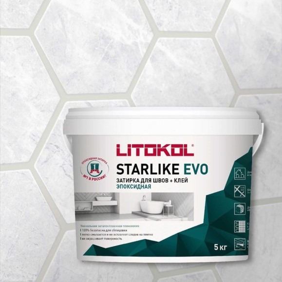Эпоксидный состав для укладки и затирки мозаики LITOKOL STARLIKE EVO S.200 AVORIO 5 кг 485210004