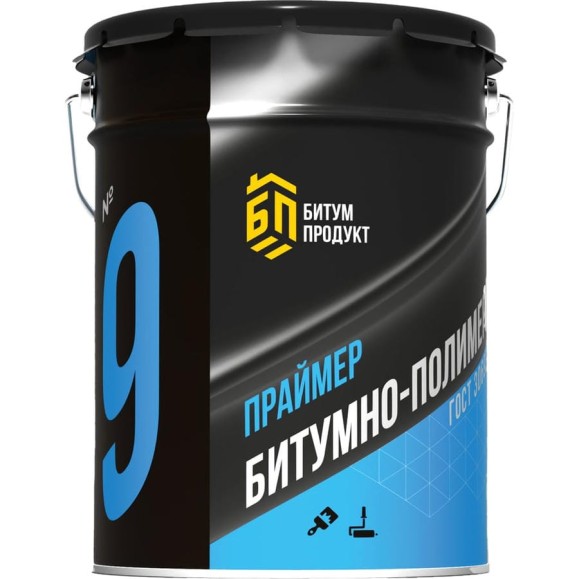 Праймер битумный полимерный БИТУМ ПРОДУКТ БП №9 20 л BP09020