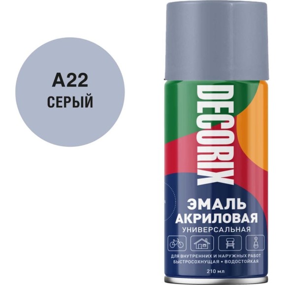 Аэрозольная акриловая эмаль Decorix (универсальная; серый; 210 мл) 0110-22 DX Аэрозольная акриловая эмаль Decorix (универсальная; серый; 210 мл) 0110-22 DX